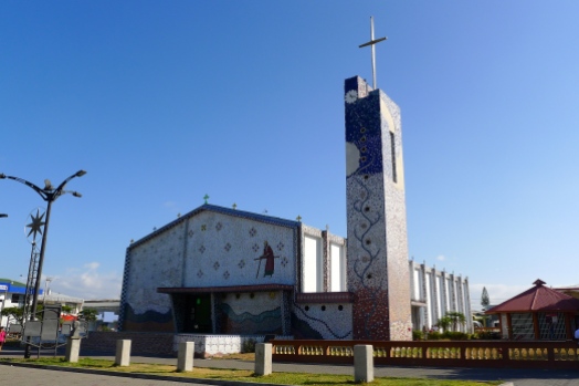 Las Canas Catholic Church